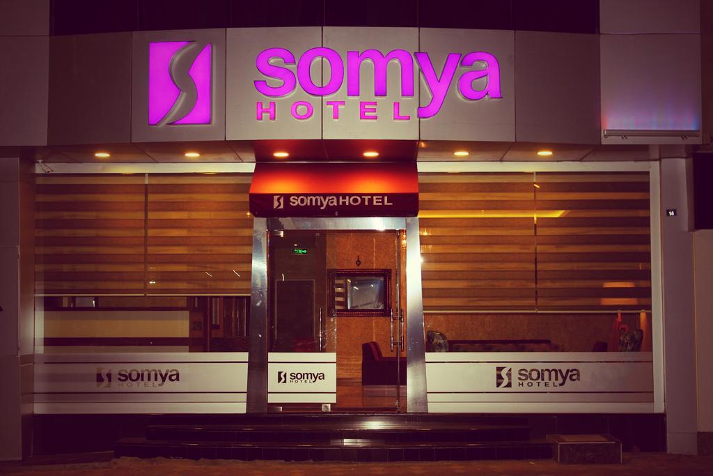 Somya Hotel Gebze Exterior photo